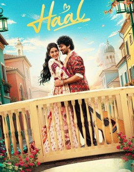Haal