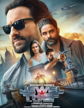 Jewel Thief - The Heist Begins