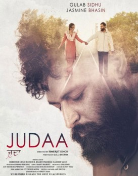 Judaa