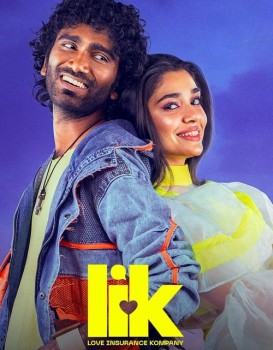 Love Insurance Kompany