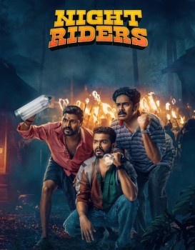 Nellikkampoyil Night Riders