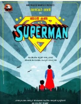 Njan Kanda Superman