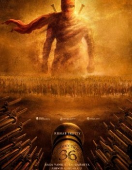 Rishab Shetty-Sithara Entertainments