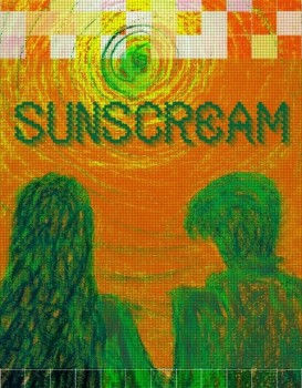 Sunscream