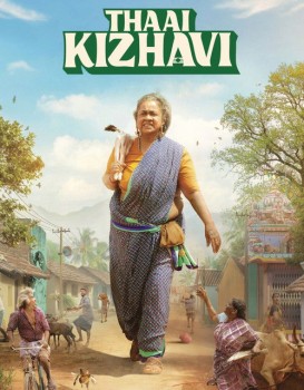 Thaai Kizhavi