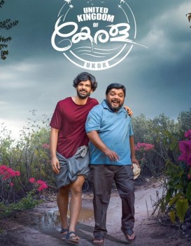 United Kingdom of Kerala