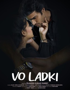 Vo Ladki