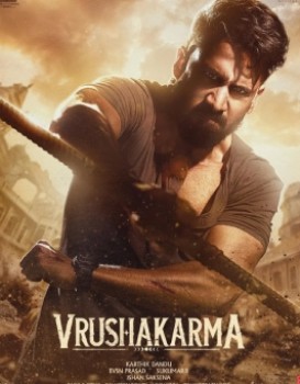 Vrushakarma