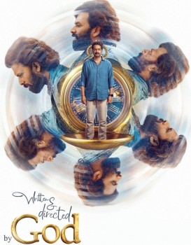 Written & Directed by God