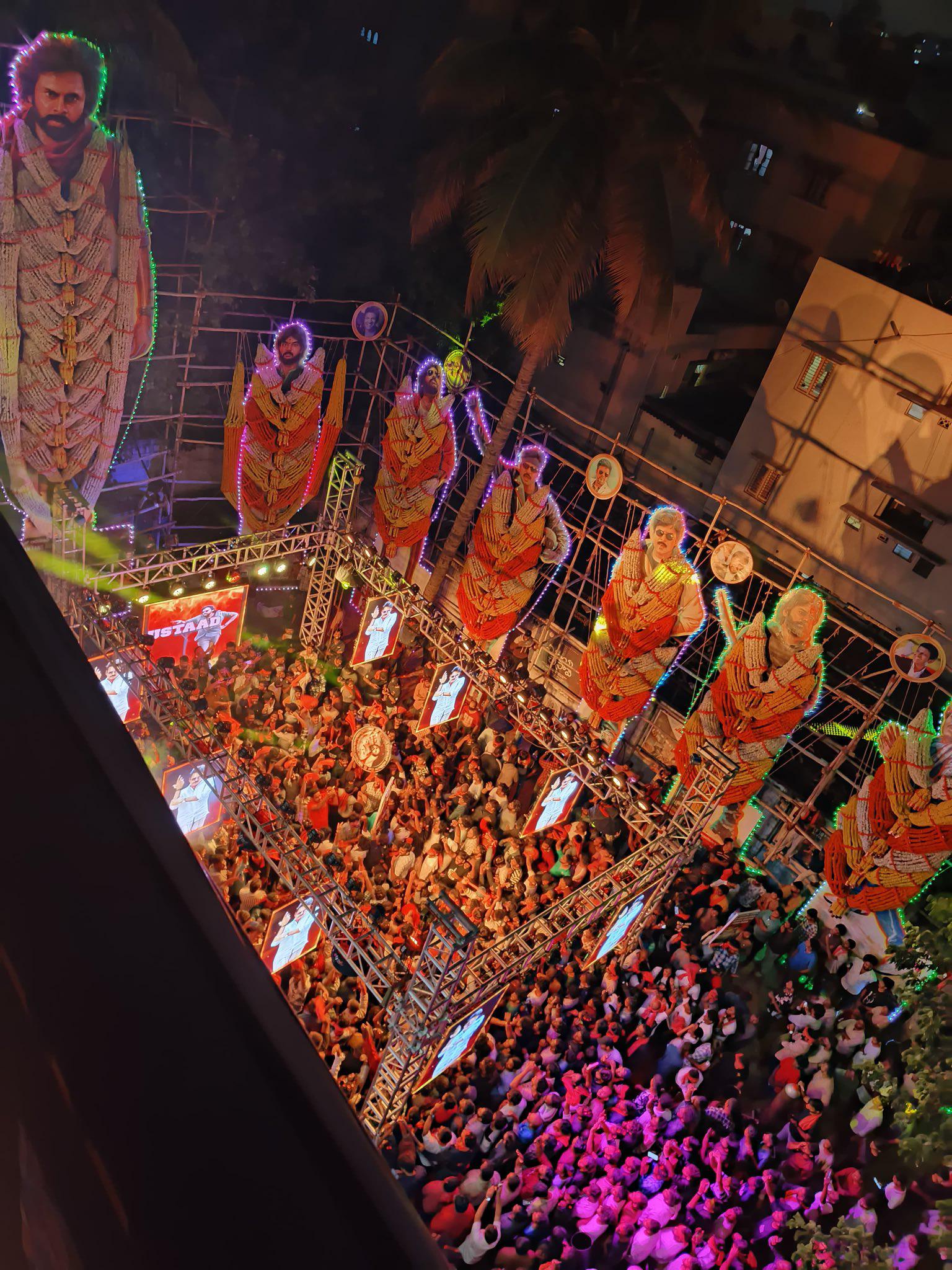 Hari Hara Veeramallu