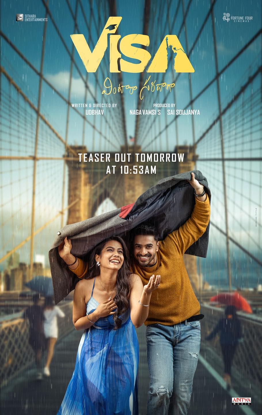 VISA-VintaraSaradaga