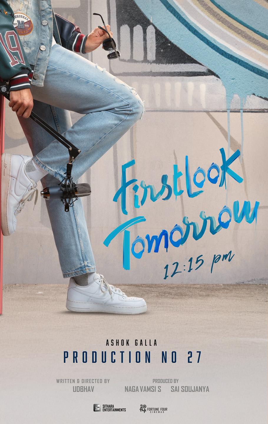 VISA-VintaraSaradaga