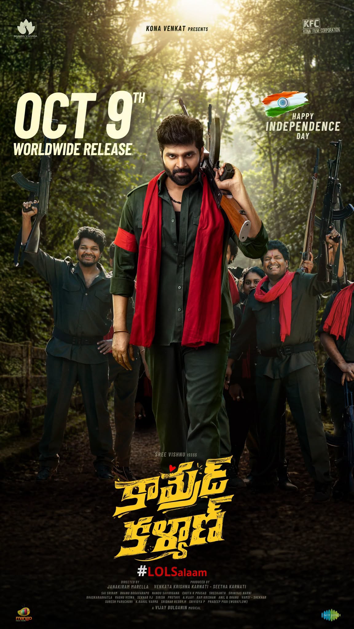 Comrade Kalyan