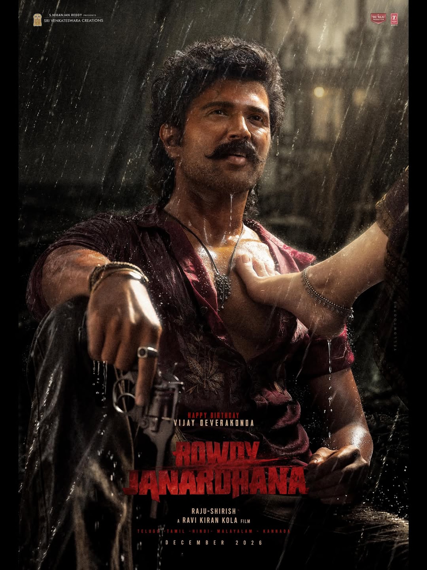 Ranabaali