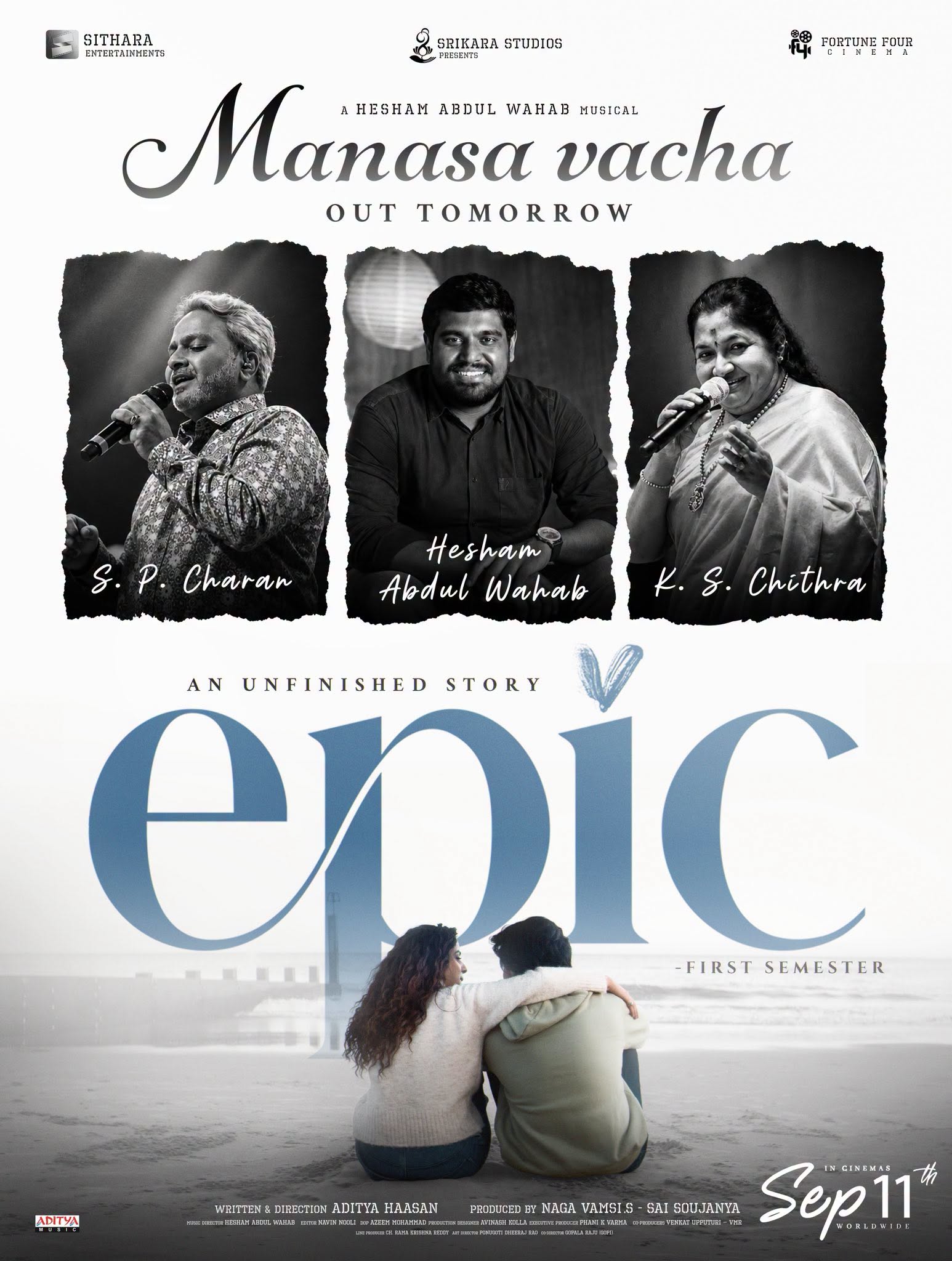 EPIC - First Semester