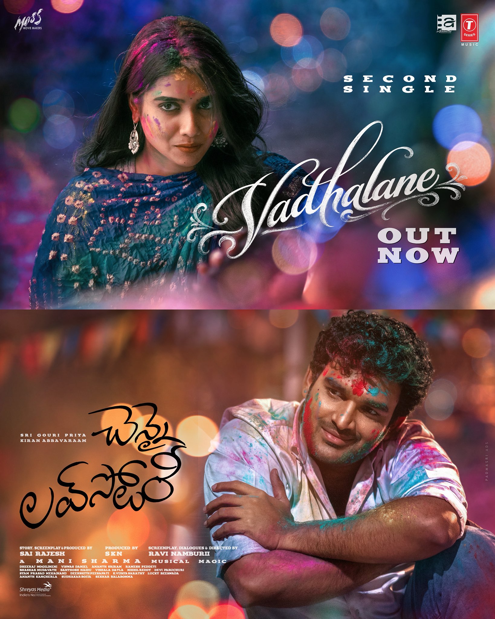 Chennai Love Story