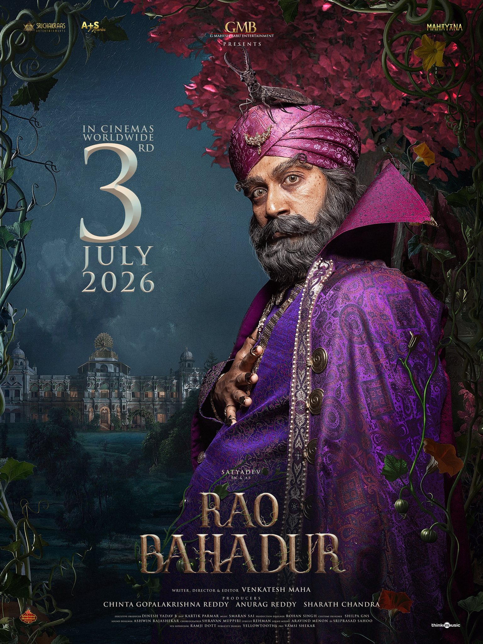 Rao Bahadur
