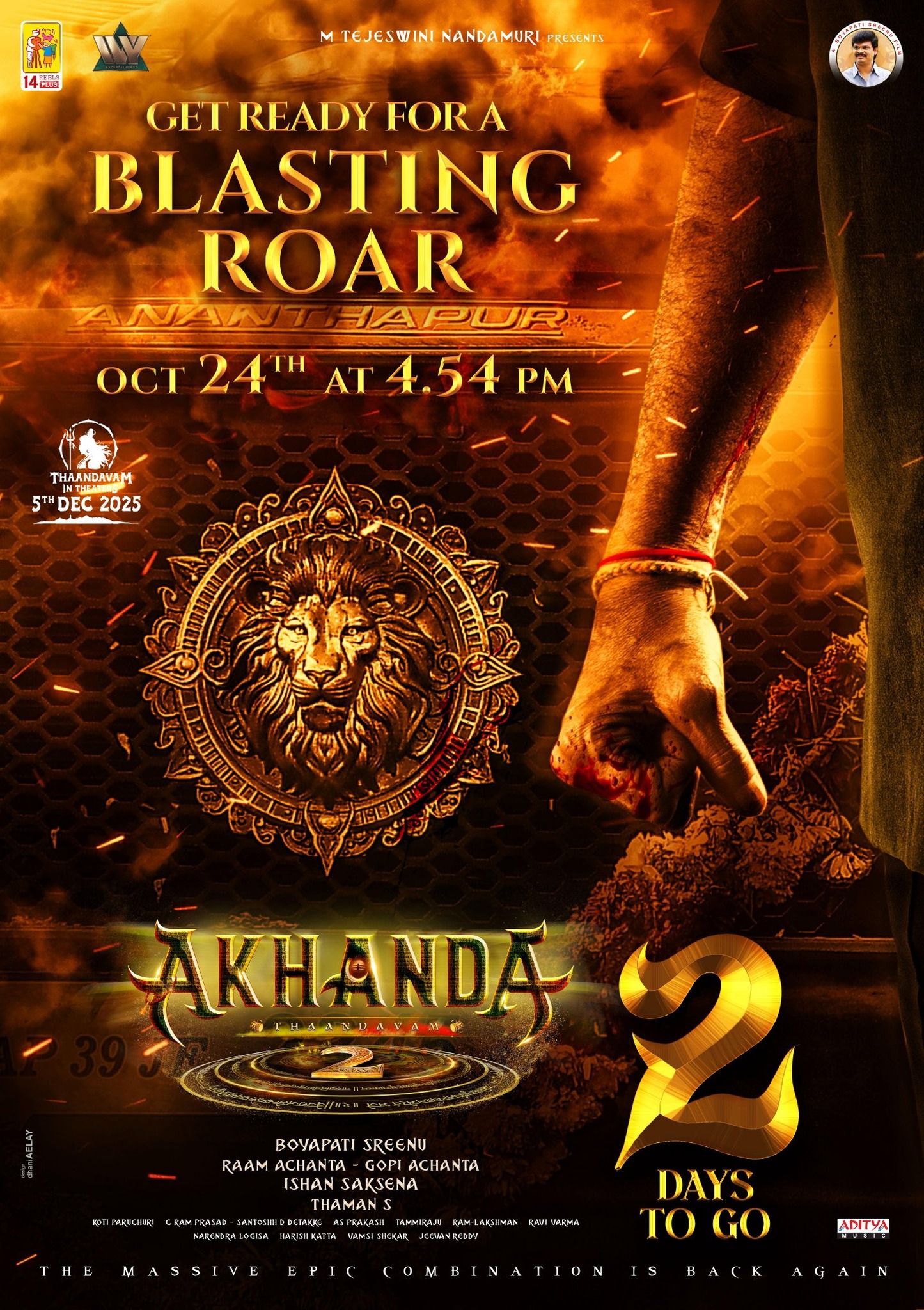 Akhanda 2: Thaandavam