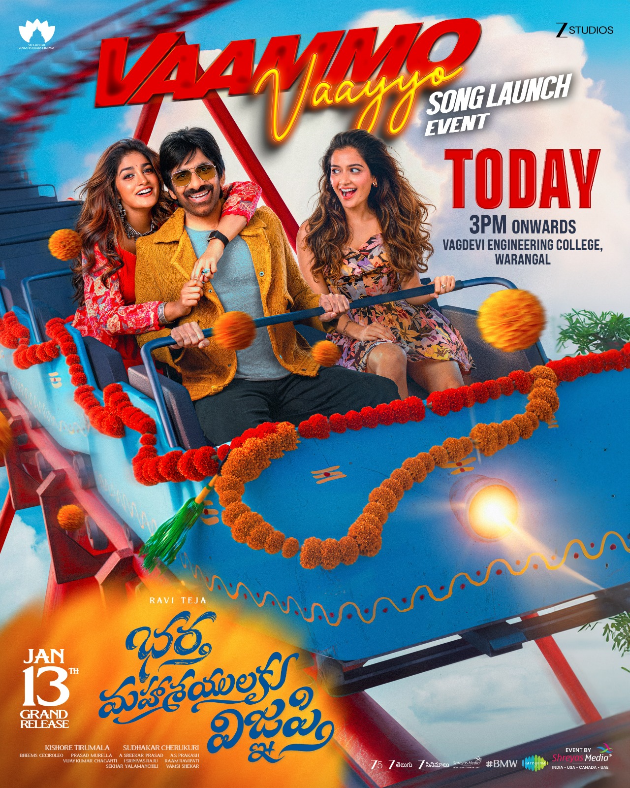 Bhartha Mahasayulaku Wignyapthi 