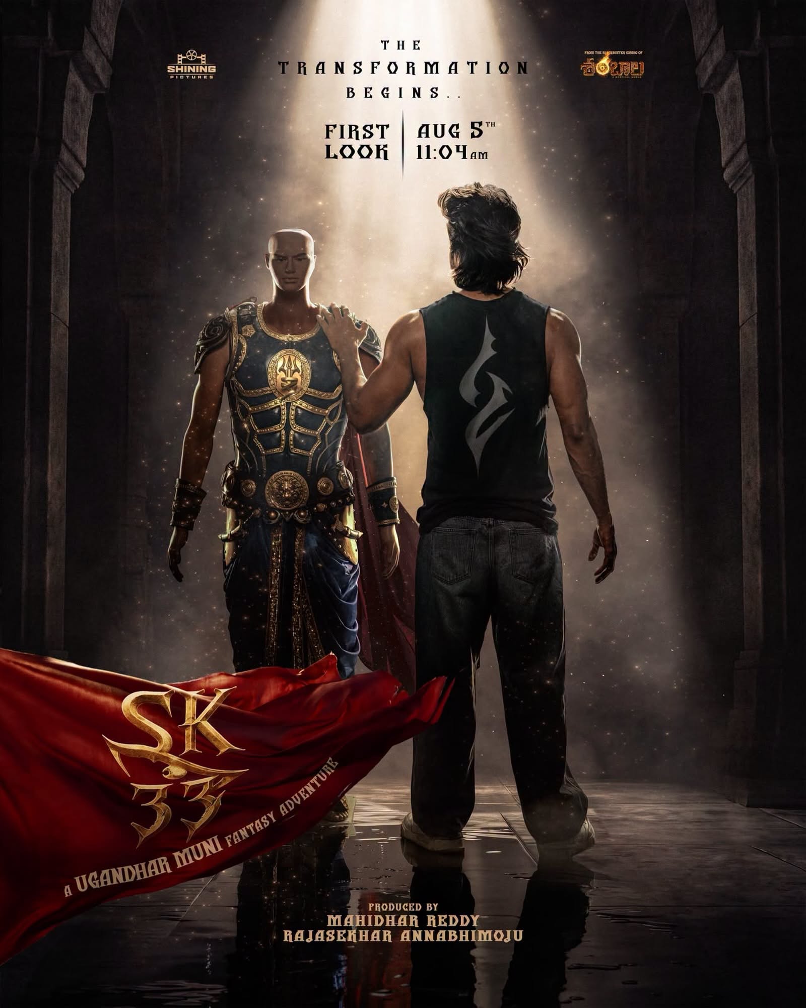 SK 33